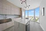 300 Pointe Dr - Photo 22