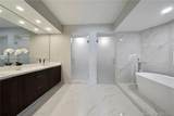 300 Pointe Dr - Photo 24