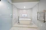 300 Pointe Dr - Photo 25