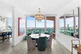 300 Pointe Dr - Photo 3