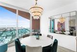 300 Pointe Dr - Photo 4
