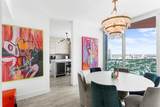 300 Pointe Dr - Photo 5