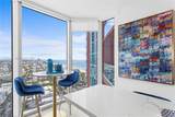 300 Pointe Dr - Photo 7