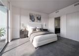 1100 Miami Ave - Photo 5