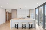 700 Ne 24th Street - Photo 15
