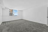 5001 Collins Ave - Photo 8