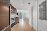 475 Brickell Ave - Photo 1