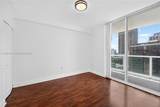 1250 Miami Ave - Photo 34