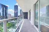 1250 Miami Ave - Photo 9