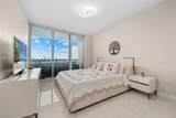 900 Biscayne Blvd - Photo 12