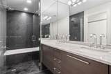 900 Biscayne Blvd - Photo 14