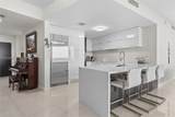 900 Biscayne Blvd - Photo 7