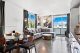 220 21st St - Photo 4
