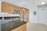 10275 Collins Ave - Photo 11