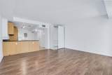 10275 Collins Ave - Photo 5