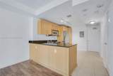 10275 Collins Ave - Photo 8