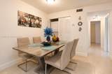 7090 179th St - Photo 5