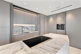 1100 Biscayne Blvd - Photo 16