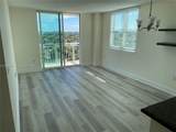 3000 Coral Way - Photo 5