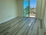 3000 Coral Way - Photo 6