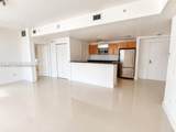 300 Biscayne Blvd - Photo 2