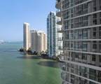 300 Biscayne Blvd - Photo 3