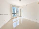 300 Biscayne Blvd - Photo 5