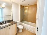 300 Biscayne Blvd - Photo 8