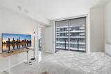1300 Miami Ave - Photo 16