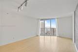 335 Biscayne Blvd - Photo 12