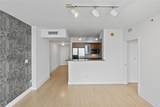 335 Biscayne Blvd - Photo 16