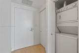 335 Biscayne Blvd - Photo 17