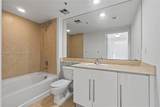 335 Biscayne Blvd - Photo 18