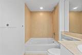 335 Biscayne Blvd - Photo 19