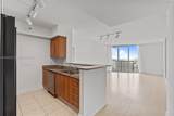335 Biscayne Blvd - Photo 3
