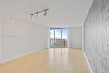 335 Biscayne Blvd - Photo 4