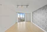335 Biscayne Blvd - Photo 5