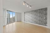 335 Biscayne Blvd - Photo 6