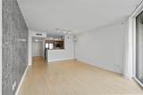 335 Biscayne Blvd - Photo 8