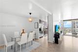 18071 Biscayne Blvd - Photo 7