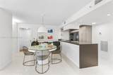 5757 Collins Ave - Photo 9