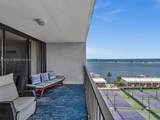 1901 Brickell Ave - Photo 7