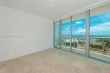 888 Biscayne Blvd - Photo 22