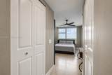 2641 Flamingo Rd - Photo 11