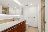 2641 Flamingo Rd - Photo 20