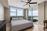 2641 Flamingo Rd - Photo 9