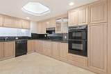 9595 Collins Ave - Photo 9