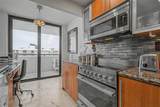 2555 Collins Ave - Photo 21