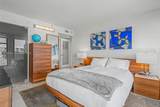 2555 Collins Ave - Photo 7