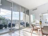 2100 Park Ave - Photo 12